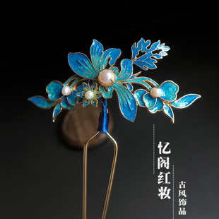 忆阁红妆清汉女格格装仿点翠复古发簪旗头大拉翅头饰淡水珍珠发簪