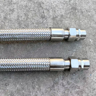 304不锈钢防爆挠性管DN15防爆软管金属接线管穿线管4分6分1寸管