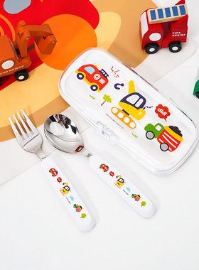 韩国进口联扣hellokitty汽车款幼儿304不锈钢勺叉套装便携套装