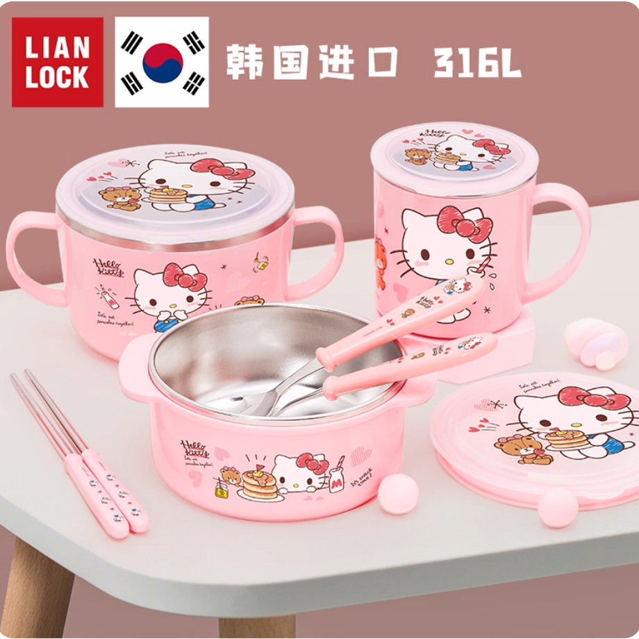 联扣韩国进口儿童316和304不锈钢碗餐具防烫小汽车hellokitty饭碗