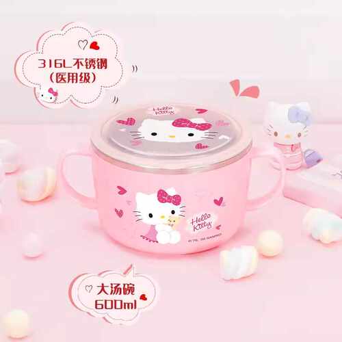 韩国进口凯蒂猫汤碗316不锈钢