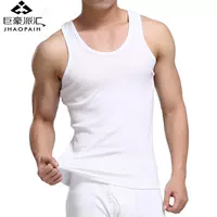 Áo sơ mi mặc bên trong áo sơ mi, vest nam trắng, vest nam cotton mùa hè, vest thể thao, nam - Áo vest áo mặc vest