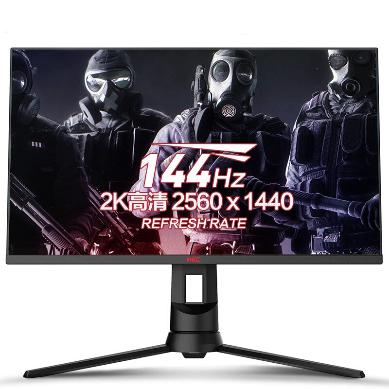 hkc cg321qk 32英寸2k 240hz曲面c329/t3252u 4k显示器高清液晶屏