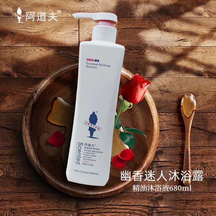 阿道夫沐浴露香水大瓶精油幽香迷人男女沐浴液沐浴乳洁净持久留香,洗护清洁剂/卫生巾/纸/香薰,沐浴露,淘宝优惠券,粉丝福利购,淘宝优惠卷