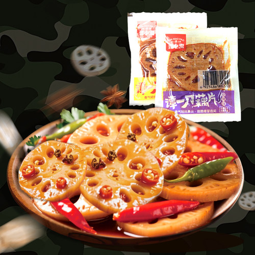 野餐麻辣素食卤味香辣脆藕片