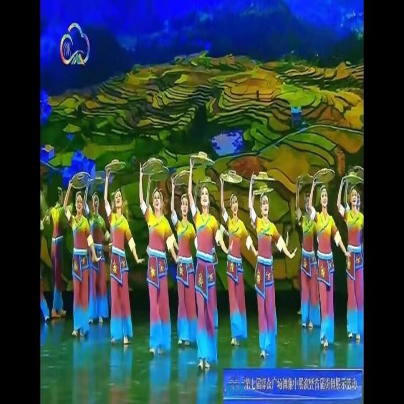 斗笠舞蹈服装演出服装女中国风图片