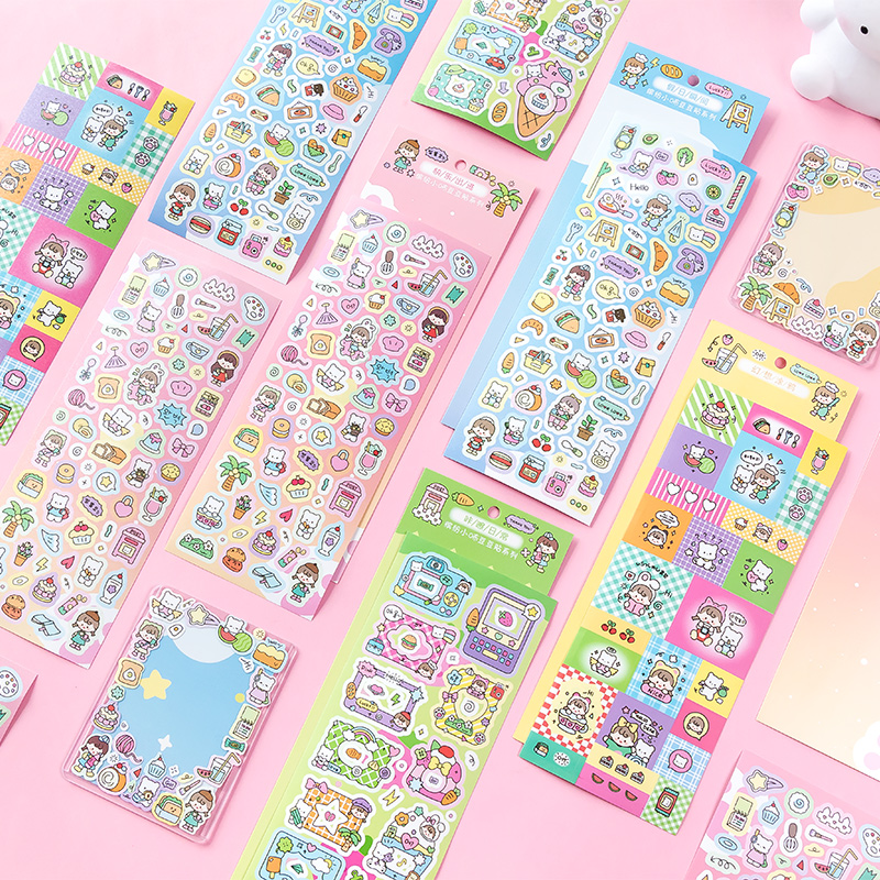 韩版缤纷小咘豆豆贴卡通女孩小物咕卡爱豆相框涂鸦贴画diy手帐2张