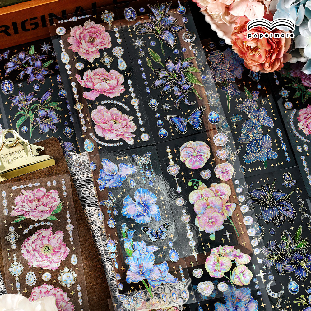 PaperMore秘密花园烫立体彩金PET长条胶带花卉diy手帐