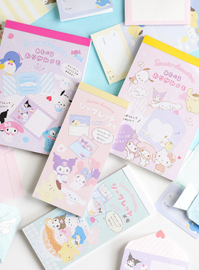 日式卡通手工可折叠便签本可立便条A6小信封信纸萌趣味创意信笺