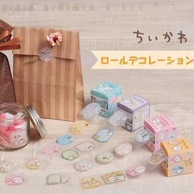 吉伊卡哇chiikawa可书写胶带卷式纸贴纸封口贴感谢礼物对话框装饰