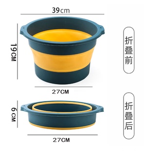 大货车专用洗菜洗脸洗衣洗脚盆可折叠泡脚桶折叠盆足底按摩便携