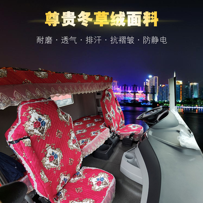 适用货车全包座套专用解放J6PJ6LJH6J6M J7新悍V龙VH龙V陆V天V途V