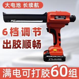 电动美缝胶枪全自动双管专用施工工具瓷砖美缝剂打胶枪