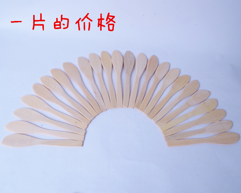 包饺子实木抹子包水饺抹子包馄饨工具木勺酸碱平泥疗膏草本膏木铲