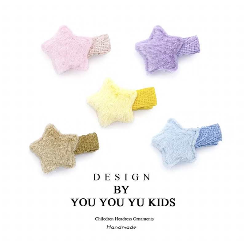 可爱星星毛绒发夹女童2025新款侧边刘海对夹鸭嘴夹发卡儿童头饰