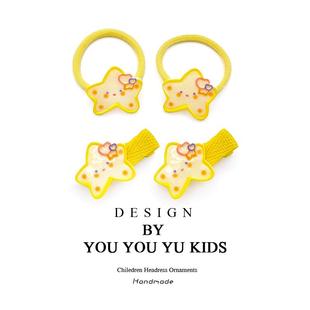 黄色星星发圈可爱网红气质橡皮筋发夹高弹力耐用扎头发发绳绑马尾