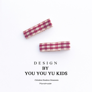 格子女童全包布diy发夹婴幼儿胎毛夹无配件简约儿童刘海夹不伤发