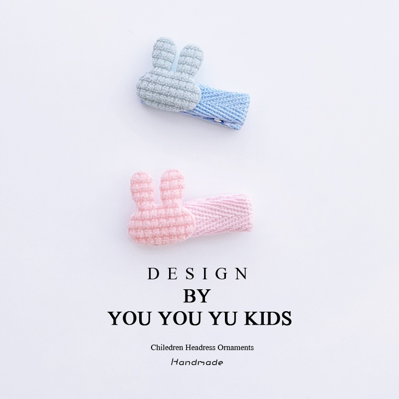 宝宝发卡夹子婴儿布小兔子发饰儿童发夹不伤发女童刘海夹发夹头饰