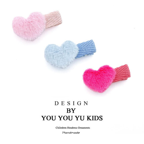 爱心毛绒发夹2025发卡女新款儿童夹子头饰侧边刘海夹可爱卡子发饰
