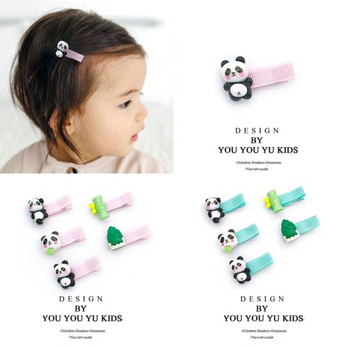 熊猫~可爱碎发夹侧边刘海夹前额女宝宝盘发鸭嘴夹子头饰ins风发卡