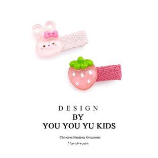 优优鱼 秋冬新款粉红草莓宝宝发卡头饰可爱百搭婴儿不伤发包布夹