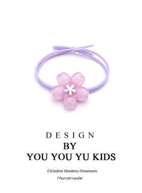 发圈果冻色樱花韩系发绳 紫色