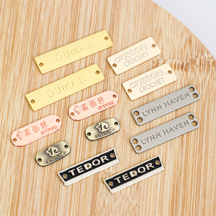 衬衣胸针 衣服标牌 缝线LOGO 手链金属小标牌 箱包铭牌 服饰吊牌