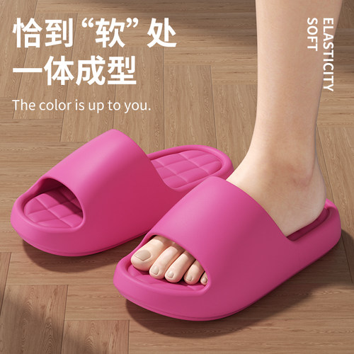 拖鞋女夏季2025新款卡通室内家居厚底浴室防滑静音不臭脚凉拖鞋男