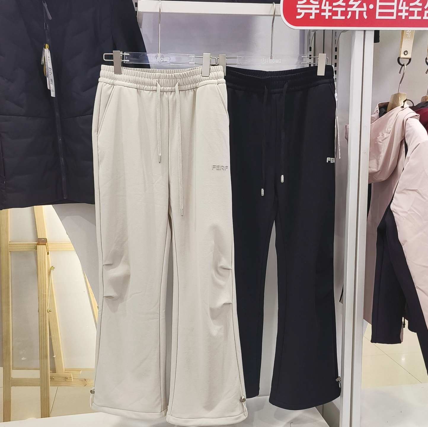 轻系5611秋冬加绒厚款机能运动女士伞兵裤宽松休闲直筒女裤