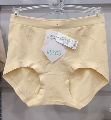 一秒瞬吸库柔裸氨女中高腰无缝无痕内裤薄透气短裤6968升级版2702