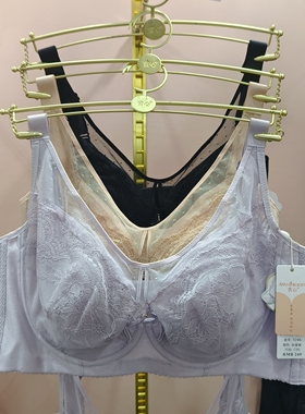 赏心内衣3246超薄水晶杯C杯防凸聚拢上托大胸显小桑蚕丝透气文胸