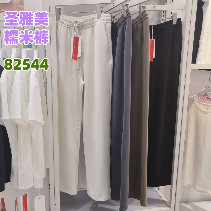 圣雅美82544春夏女时尚百搭直筒美人裤薄款窄版阔腿显瘦高腰长裤