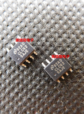 全新CLC42 CLC425AJE 5AJE 贴片SOP8 原装正品 可直拍