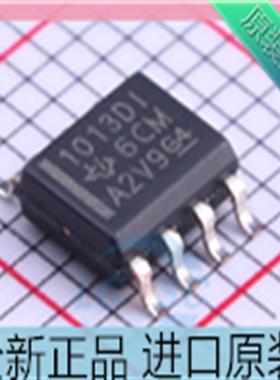 LT1013DIDR 丝印1013DI SOP-8 放大器IC 精密放大器芯片 进口原