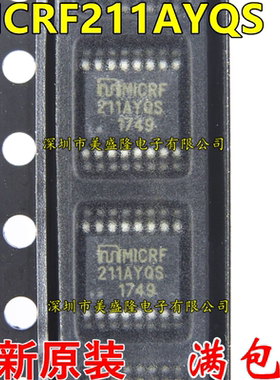 全新原装 211AYQS MICRF211AYQS MICRF211 射频接收器芯片QSOP-16