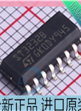 ST3232BDR 贴片 SOP16 RS-232驱动器和接收芯片 ST3232B 原装