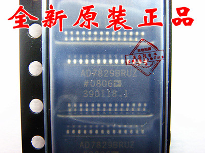 全新原装 AD7829BRUZ AD7829BRU 贴片TSSOP28 模数转换器 进口