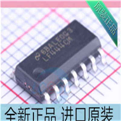 LF444CM LF444CMX 线性放大器 芯片 贴片 SOP14 进口原装