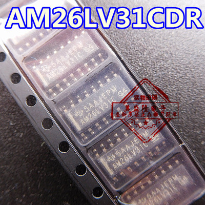 全新原装 AM26LV31C AM26LV31CDR 线路驱动器IC芯片 贴片SOP-16