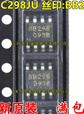 全新原装进口 SHC298JU BB298 单片采样/保持放大器 贴片 SOP8
