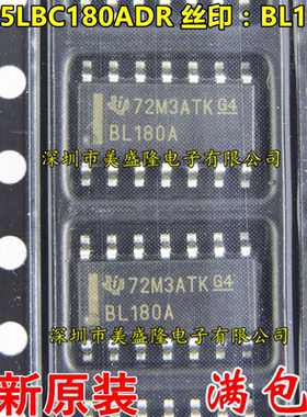 进口原装 SN65LBC180 SN65LBC180ADR 贴片 SOP14 驱动器 BL180A