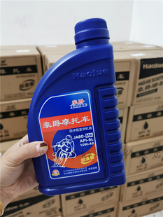 包邮纯正适用摩托车半合成机油SL级摩托车保养润滑1.0L马石油