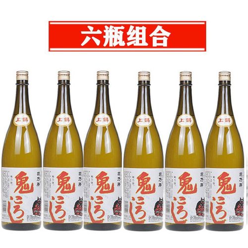 菊乃胜鬼运清酒1800ml日本清酒包邮正品日式清酒葵天下清酒本酿造