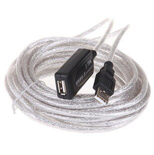 Prolongateur USB - Ref 441849 Image 4