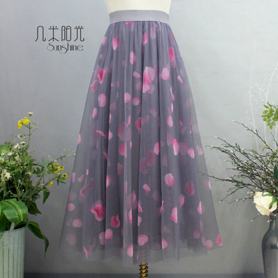 长裙仙女裙百搭A型印花网纱半裙