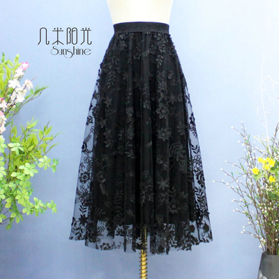 长裙百搭A字立体绣花显瘦半身裙