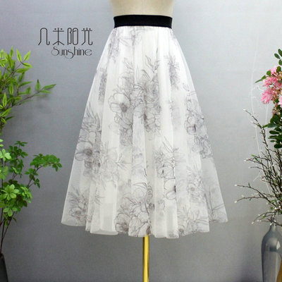 长裙仙女裙优雅A字时尚印花半裙
