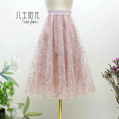 粉色亮片细线绣花裙半身裙中长裙