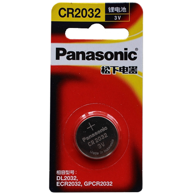 适用大众汽车遥控钥匙电池