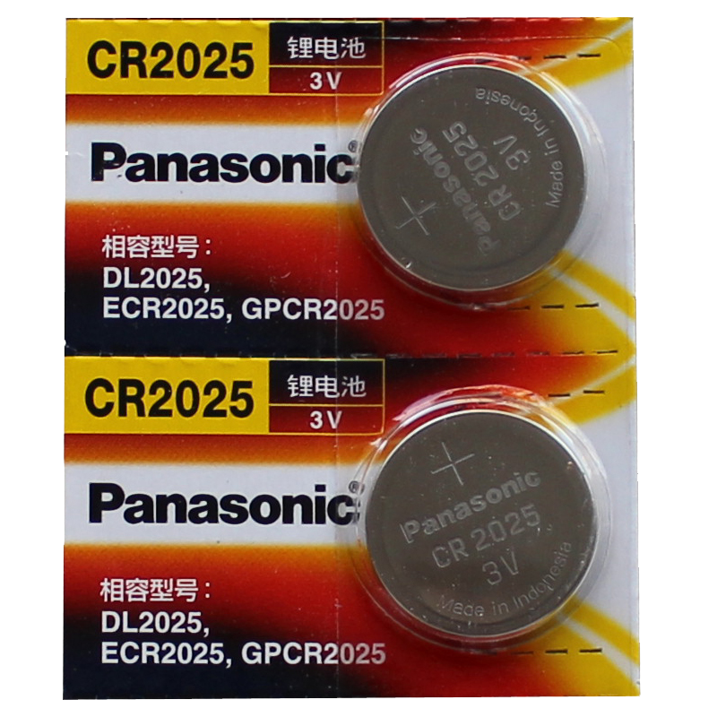 适用 奔驰GLA车钥匙电池GLA200 C200 GLC260 GLK300 S320 GLE b200新款S E级E300L汽车遥控器180松下原装2025